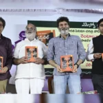 Trivikram Srinivas, Rentala Jayadeva, First Reel, Book in Grand Launch, Nandi Award-winning Dr. Rentala Jayadeva, Mana Cinema