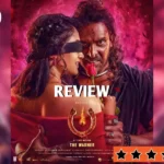 UI Movie Review, Upendra, Upendra UI Film Review, UI Review