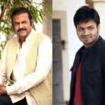 Mohan Babus House, Manchu Family, Manchu Manoj, Manchu Lakshmi, Breaking news, Latest News, Latest telugu news, News Updates