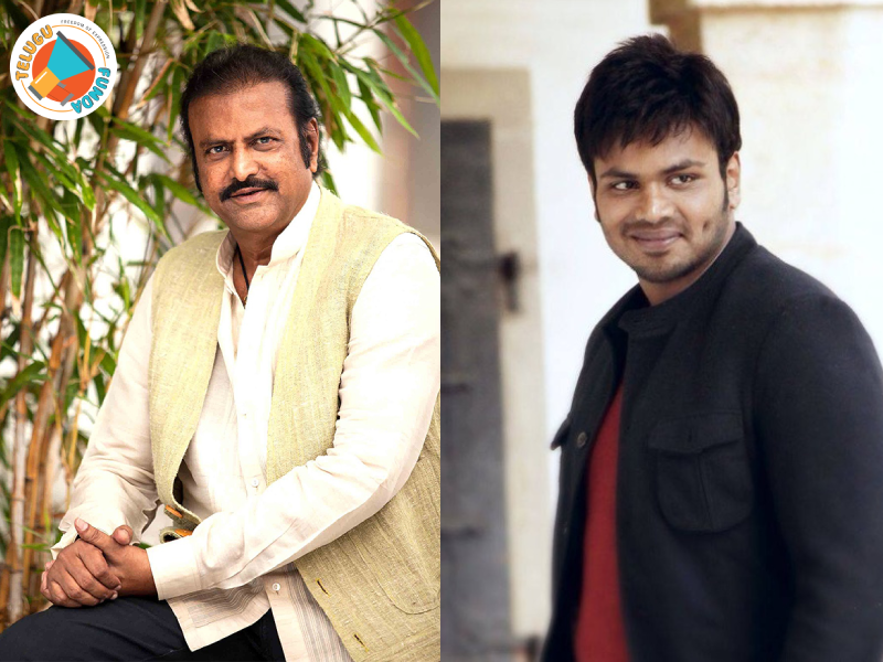 Mohan Babus House, Manchu Family, Manchu Manoj, Manchu Lakshmi, Breaking news, Latest News, Latest telugu news, News Updates