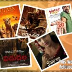 OTT Premieres Releases, Weekend Movies, Mufasa The Lion King, Bachchala Malli, Sarangapani Jathakam, UI and Vidudala 2, Saaree