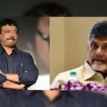 Ram Gopal varma, Chandrababu Naidu, Latest Telugu News, Latest Telugu News Updates ,Andhra Pradesh C M N. Chandrababu Naidu