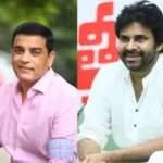 Game Changer Tragedy, Dil Raju, Pawan Kalyan,Ram Charan