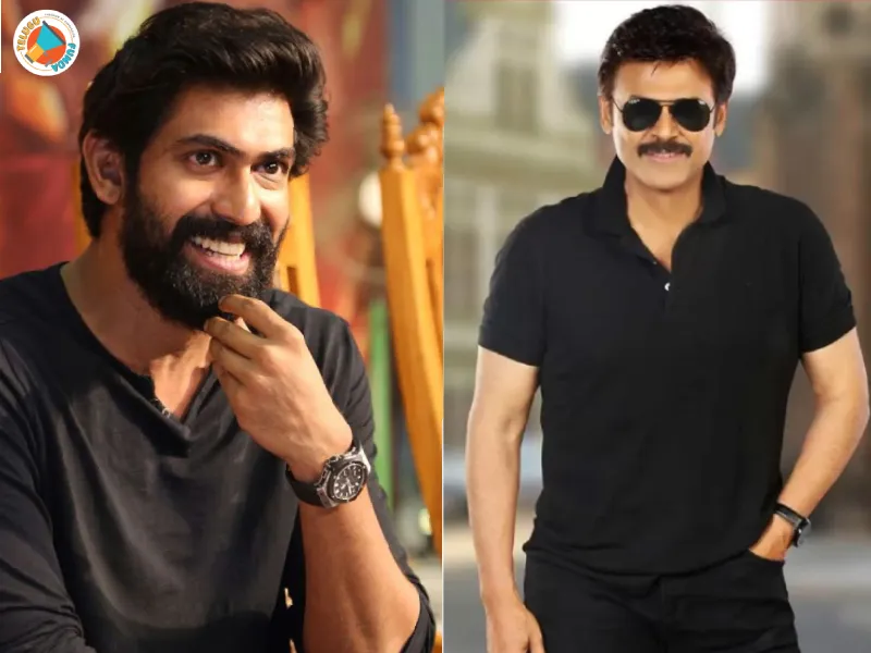 Rana Daggubati and Venkatesh Hotel Case, Hyderabad Hotel Demolition Case, Daggubati Family Hotel Case, Telugu actor Rana Daggubati, Telugu actor Venkatesh