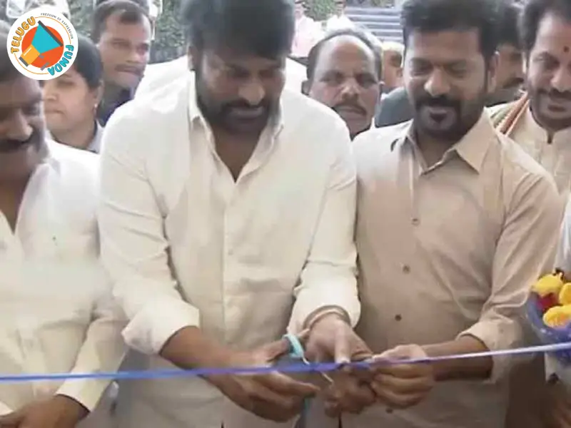 Chiranjeevi and CM Revanth Reddy Unveil Experium, the World’s Largest Eco-Friendly Park