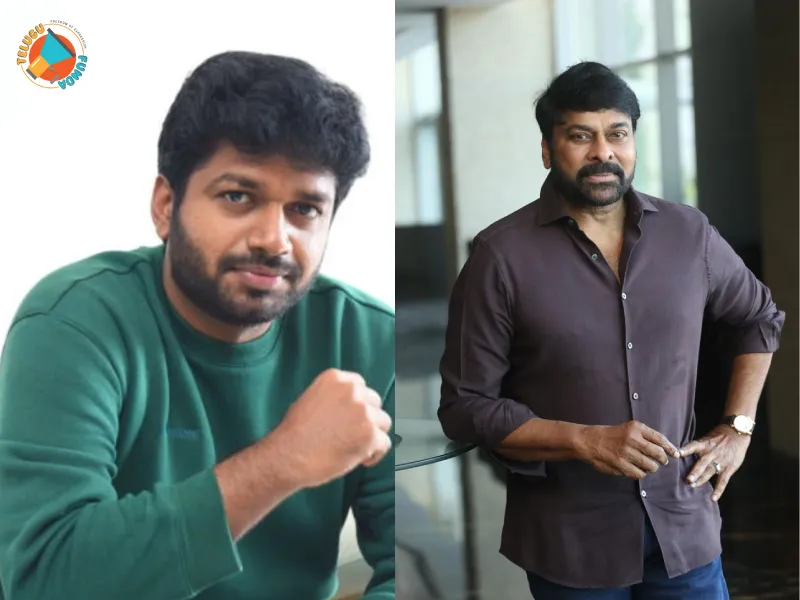 Chiranjeevi's Mega Film, Anil Ravipudi, Upcoming Telugu cinema Megastar, Ravipudi’s latest film