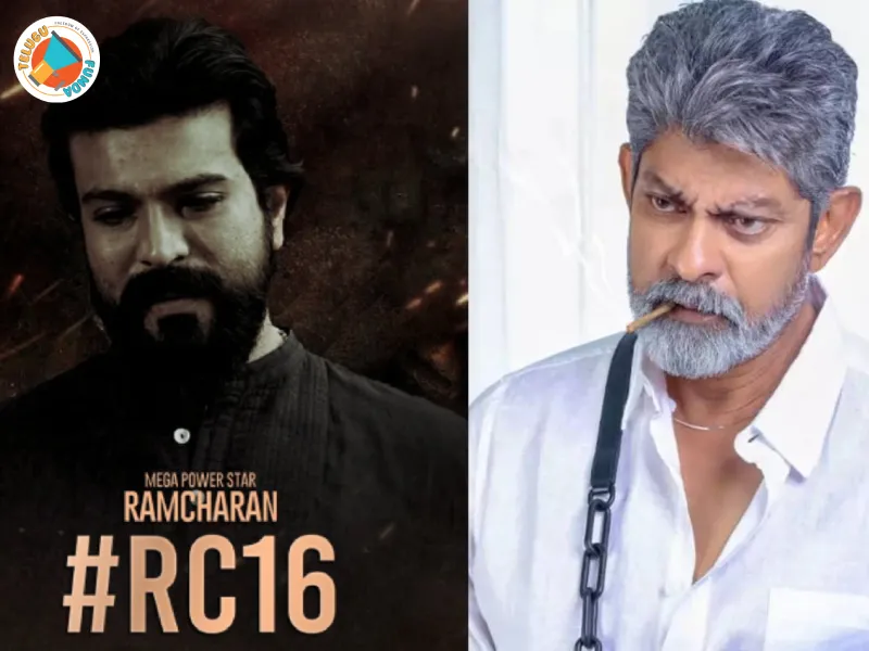 Jagapathi Babu, Ram Charan, Upcoming Ram charan Film RC16, RC16 Movie