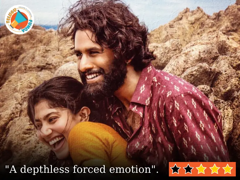 Thandel Review, Thandel Movie Review, Naga Chaitanya Latest Movie, Sai Pallavi Latest Movie