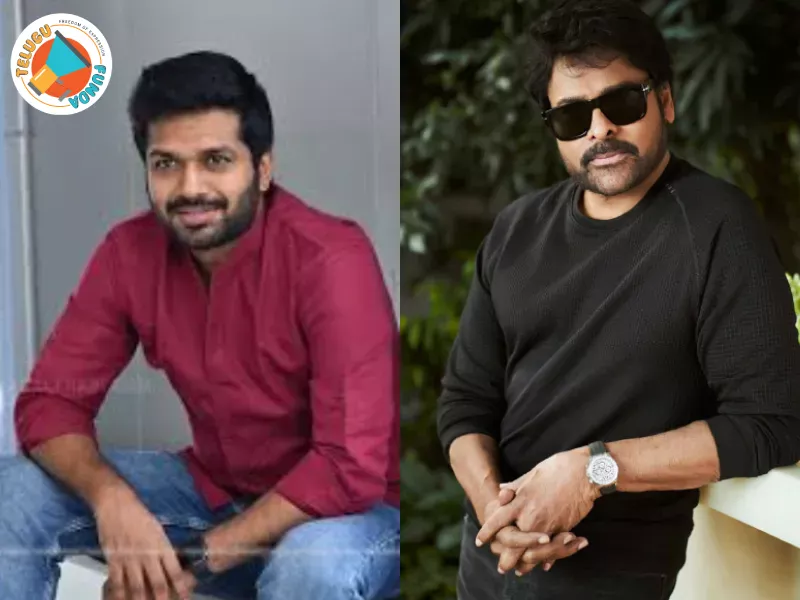 Director Anil Ravipudi, Sankranthi 2026 Release, upcoming film Megastar Chiranjeevi