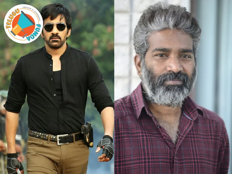 Ravi Teja Teams, Kishore Tirumala, Sankranti 2026, Mass Maharaja Ravi Teja,director Kishore Tirumala, SLV Cinemas, produced by Sudhakar Cherukuri