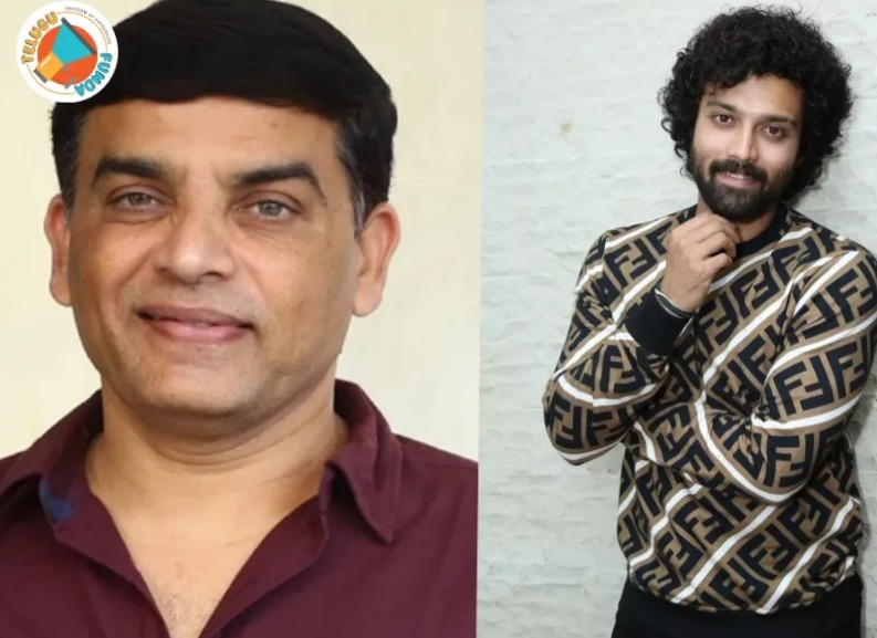 Ashish and Dil Raju Movie, SVC60, Ashish Movie SVC60, SVC60 Movie