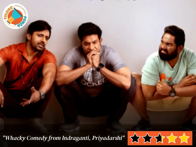 Sarangapani Review, Sarangapani Movie Review, Mythili