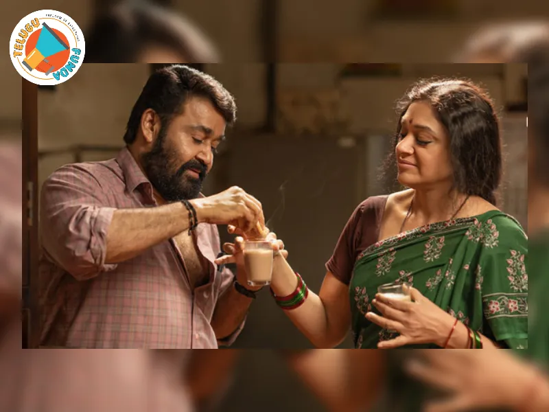 Thudarum Telugu Trailer Out Now, Malayalam megastar Mohanlal , Mohanlal Upcoming Movie