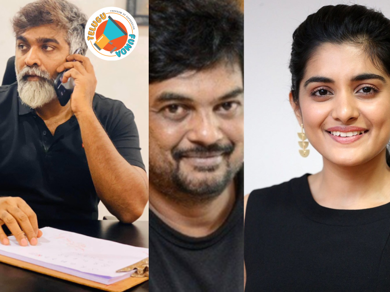 Nivetha Thomas Upcoming Movie, Vijay Sethupathi’s Beggar, filmmaker Puri Jagannadh Movie