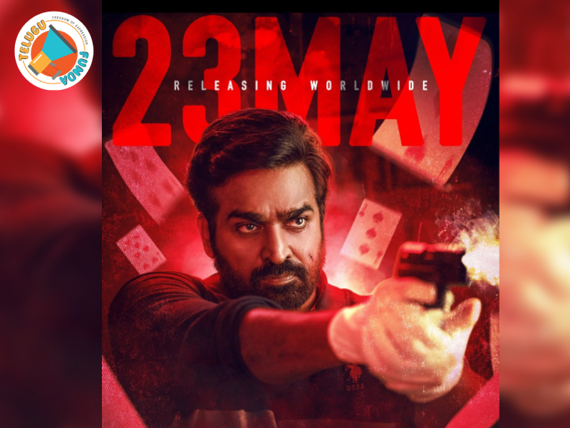 Ace Trailer, Vijay Sethupathi’s Upcoming Movie