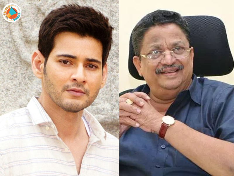 Mahesh Babu's film Khaleja, directed by Trivikram Srinivas, re-release on May 30, 2025