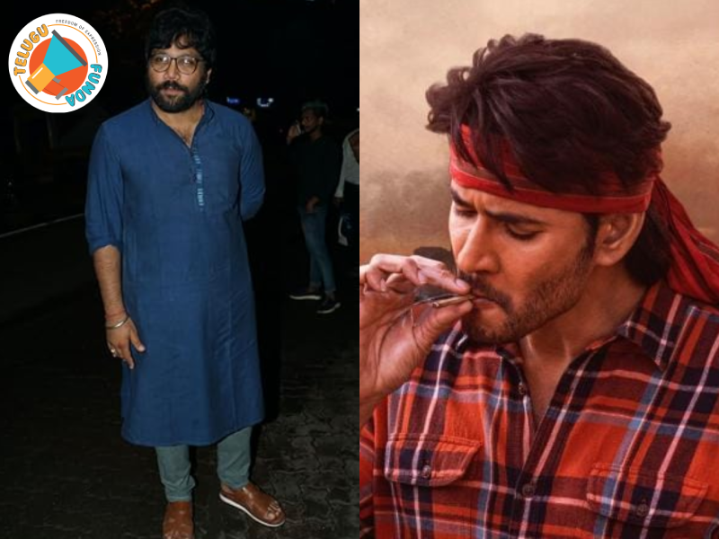 Superstar Mahesh Babu, SSMB29, Sandeep Reddy Vanga