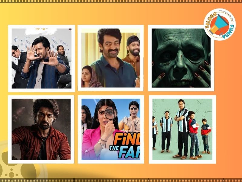 Week’s OTT Buzz, Arjun S/o Vyjayanthi, Sarangapani Jathakam