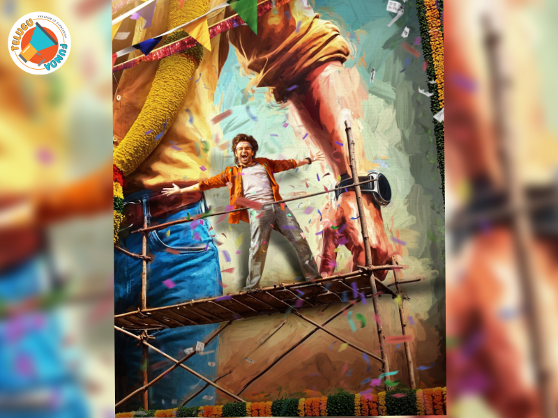 Andhra King Taluka, Ram Pothineni’s Andhra King Taluka, Ram’s character