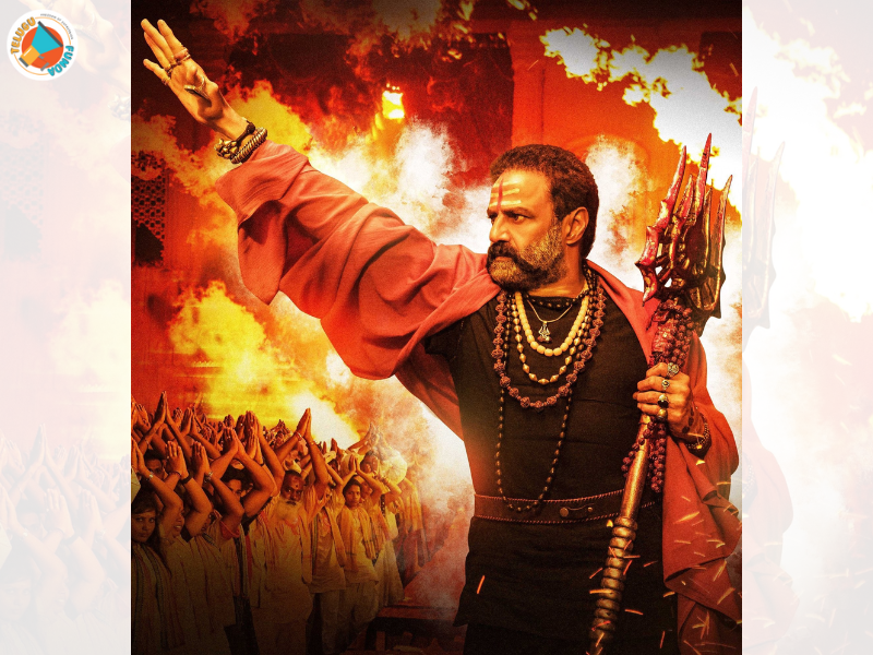 Akhanda 2 Teaser, Akhanda 2 release the film on September 25