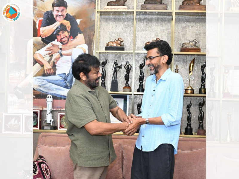 Telugu Megastar Chiranjeevi, filmmaker Sekhar Kammula,