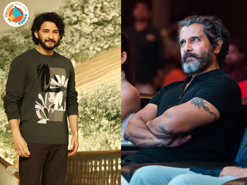 SSMB29 Movie, Superstar Mahesh Babu Upcoming Movie