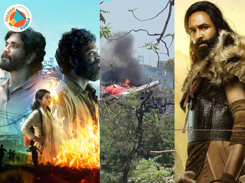 Kuberaa and Kannappa Trailer postponed, Air India Crash