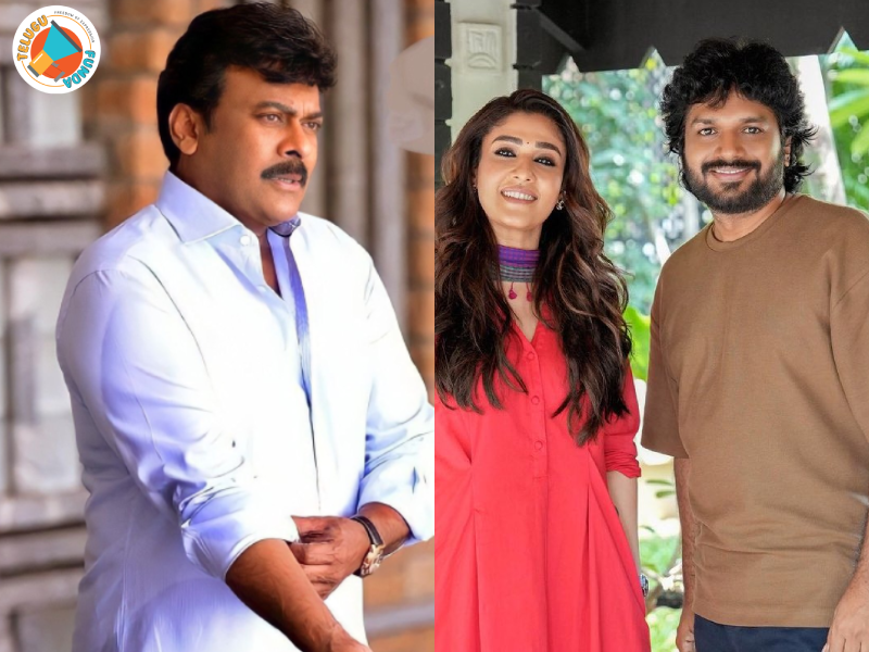 Mega 157 Movie, Chiranjeevi’s Mega 157 Movie 2025