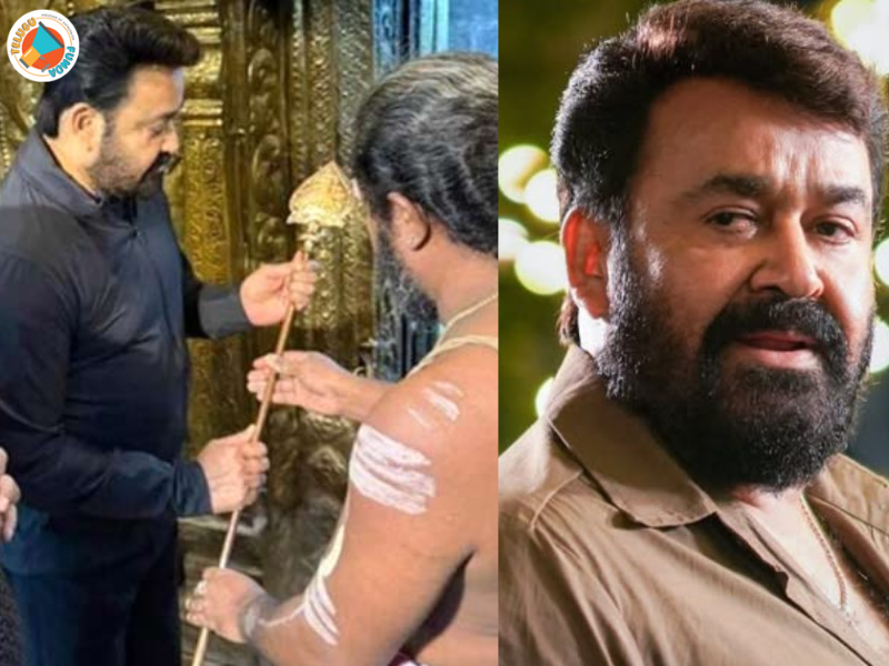 Malayalam superstar Mohanlal, Thirumalai Kumaraswamy Temple