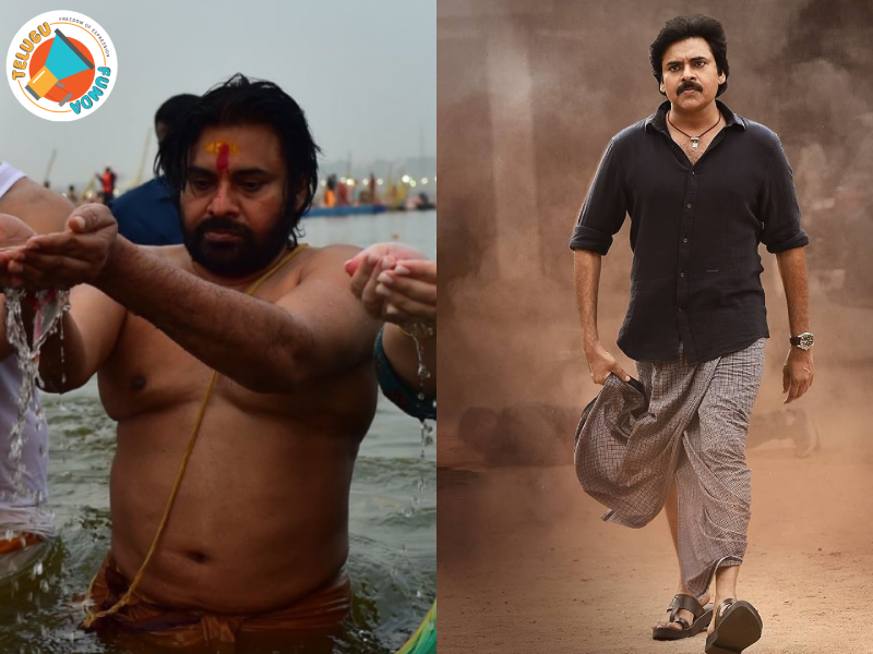 Pawan Kalyan’s Power Star, Pawan public event in Vijayawada