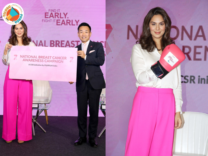 Nationwide Breast Cancer Awareness Campaign, FUJIFILM India, Upasana Kamineni Konidela