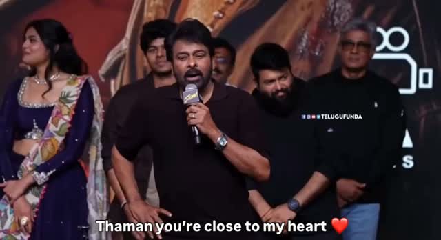 @chiranjeevikonidela @musicthaman 😍❤️
Megastar Chiranjeevi brought a completely different level of energy and entertainment to the Sigma pre-release event. With his natural sense of humour, witty comments and effortless comic timing, Chiranjeevi had the entire gathering bursting into laughter. His fun interactions with Sundeep Kishan and Janson Sanjay made the event even more enjoyable, creating several memorable moments on stage. The way Chiranjeevi entertained the audience with his trademark humour and spontaneous reactions once again showed why his presence alone can turn any event into a celebration. Sigma’s pre-release event became even more special with the Megastar’s energetic and entertaining presence.
#thaman #megastar #chiranjeevi #trendingreels #viral