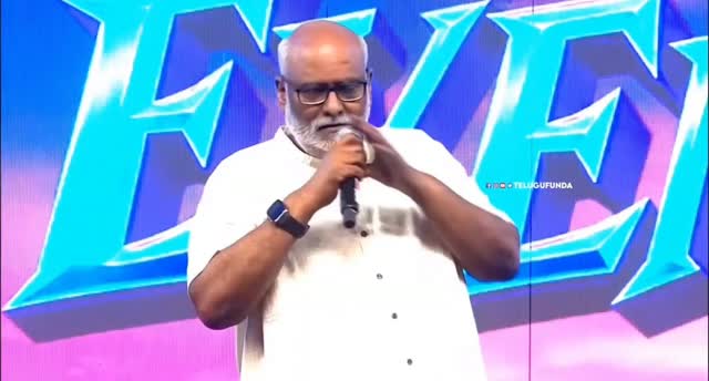 🔥
At the “Don’t Trouble the Trouble” event, legendary music composer M. M. Keeravani created a high-energy atmosphere with his words and presence. The celebrations echoed with the powerful chants of “Jai Balayya! Jai NTR!”, bringing the fans together in an electrifying moment. The spirit, energy, and passion of the event truly made it a memorable celebration for everyone present. Jai Balayya! Jai NTR! Don’t Trouble the Trouble!
#jrntr #ntr #tollywood #fyp #explore