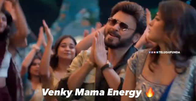 @venkateshdaggubati 😍❤️
Aadarsha Kutumbam is gearing up for its theatrical release on October 9, 2026, and the makers have now unveiled the much-awaited first single, “Narayanamma.” Starring Venkatesh in the lead and directed by Trivikram Srinivas, the song is composed by Thaman and penned by Ramajogayya Sastry. Dimple Hayathi takes centre stage with her energetic and graceful dance moves, while Venkatesh, Srinidhi Shetty and Nivetha Pethuraj add to the vibrant visuals. With its catchy folk beats, lively vocals by Prabha Bangarigalla and Ram Miriyala, and an infectious rhythm, “Narayanamma” has struck an instant chord with listeners. Dimple’s impressive performance and Venky’s energetic presence make the song a visual treat, further raising expectations for the film. Produced by Haarika & Hassine Creations, the movie also features Nara Rohith, Pujita Ponnada, Rao Ramesh, Satya and others in key roles.
#venkatesh #venkateshdaggubati #telugumemes #trendingreels #viral