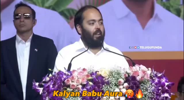 @pawankalyan 🔥🥵
Today at the Global Horticulture Hub and Indian School of Agriculture foundation-stone ceremony in Madanapalle, Reliance Industries Executive Director Anant Ambani spoke appreciatively about Andhra Pradesh Deputy Chief Minister Pawan Kalyan. He praised Pawan Kalyan’s efforts in rural development and Panchayat Raj, as well as his focus on forests and environmental protection. When Anant Ambani mentioned Pawan Kalyan during his speech, the gathering responded enthusiastically, creating a lively moment at the event.
#powerstar #pawankalyan #janasena #telugumemes #viral