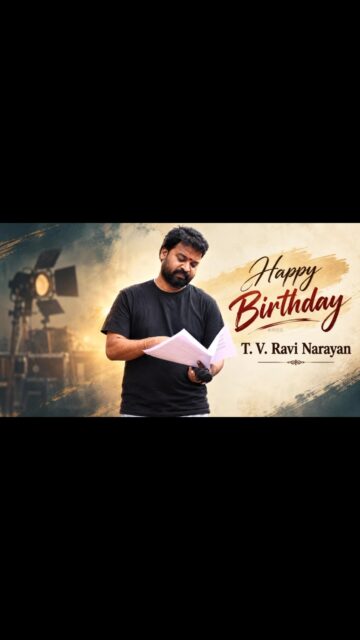 Wishing a very happy birthday to T. V. Ravi Narayan, the talented director of the upcoming film Andhrula Annapurna Dokka Seethamma. With his passion for cinema and dedication to meaningful storytelling, Ravi Narayan is bringing the inspiring life and legacy of Dokka Seethamma to the big screen. His vision and commitment are expected to make this film a memorable cinematic experience. May this special day bring him happiness, success, and many more achievements in his filmmaking journey. Happy Birthday, T. V. Ravi Narayan.
#powerstar #pawankalyan #tollywood #fyp #viral
