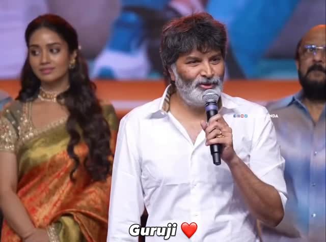 @trivikramcelluloid 🙌
Director Trivikram Srinivas grabbed attention at the Adarsha Kutumbam event with his thought-provoking speech on family relationships, human behaviour, and the challenges people face in protecting their loved ones. Referring to the Uddhava Gita, social media negativity, and the Mahabharata’s Padmavyuham, Trivikram explained how an ordinary person can turn into an AK 47 when pushed to the limit. He compared family life to a complex battlefield, where people must fight their own struggles to protect their relationships, drawing parallels between Abhimanyu getting trapped and Arjuna emerging victorious. The director also showered praise on Victory Venkatesh, stating that family entertainment has always been his greatest strength and that he has remained a star for decades without depending on excessive violence or extravagant action sequences. Recalling their association that began with Nuvvu Naaku Nachav, Trivikram expressed gratitude for Venkatesh’s support and confidence in Adarsha Kutumbam. He also wished safety for people in cyclone-affected areas of Andhra Pradesh, hoping the storm would bring water rather than tears. His powerful words have raised curiosity about the film’s central theme, leaving audiences eager to discover how the story explores family bonds, emotional conflicts, and the extraordinary courage of an ordinary person.
#trivikram #telugu #telugumemes #fyp #reels