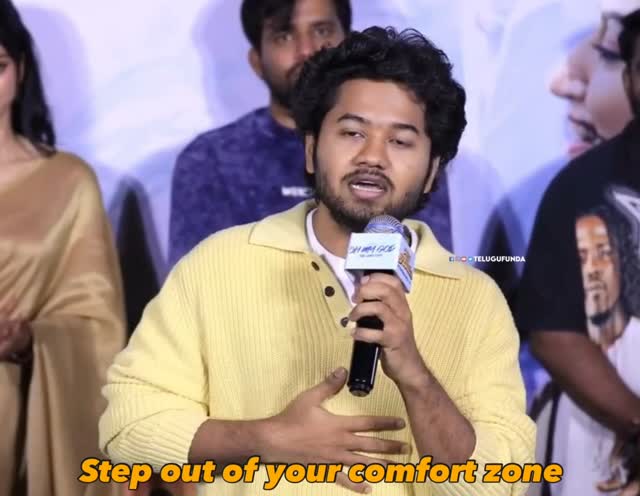 @moulitalks 🙌
Mouli’s Motivation: Step Out of Your Comfort Zone to Achieve Your Dreams!

Actor Mouli Tanuj Prasanth, who rose to fame with Little Hearts, has been inspiring youngsters with his journey from creating YouTube content to becoming a recognised face in Telugu cinema. His journey highlights an important life lesson: success comes when you dare to step beyond your comfort zone, face challenges and keep moving towards your goals. Despite facing criticism and struggling to find the right opportunities, Mouli has continued to work hard and believe in his abilities. His story reminds aspiring youngsters that setbacks, rejection and negative comments should never become reasons to give up. Instead of waiting for the perfect opportunity, keep improving your skills, take risks and prove yourself through your work.
His recent comments during the promotions ofDonga Naa Koduku also reflect this mindset. Mouli explained that he listens to different kinds of stories with an open mind instead of restricting himself to a particular genre, believing that an engaging story matters more than a fixed image.
His journey offers a powerful message to young people: your comfort zone may feel safe, but growth begins when you challenge yourself. Believe in your talent, accept criticism, learn from failures and keep moving forward, even when the journey becomes difficult.
#mouli #moulitalks #telugumemes #explore #fyp