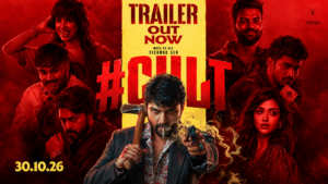 #CULT Official Trailer | Vishwak Sen | Ravi Basrur | Sandeep Kakarala | Gayatri Bharadwaj