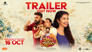 Crazy Kalyanam Official Trailer | Anupama, Tharun Bhascker, Akhil | Badrappa Gajula | Arrow Cinemas